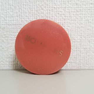 ブルジョワ(bourjois)のブルジョワチーク(チーク)