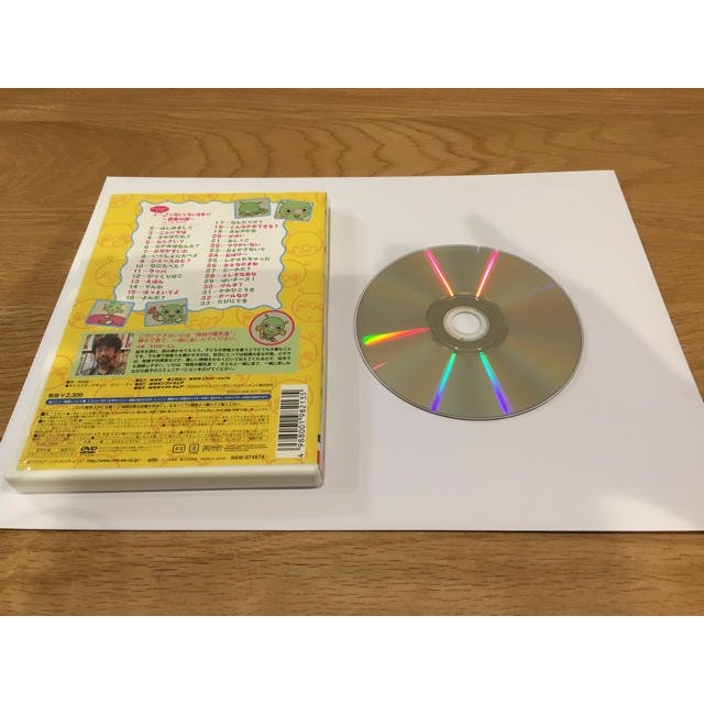 NHK いないいないばぁっ! むしむしくん　DVD