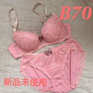  B70 M　新品未使用　ブラジャー＆ショーツセット　(ブラ&ショーツセット)