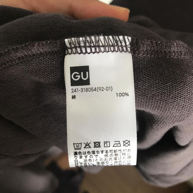 GU(ジーユー)のペプラムワンピース レディースのワンピース(ロングワンピース/マキシワンピース)の商品写真