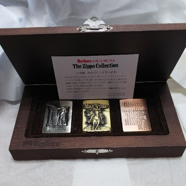 懸賞品　Marlboro Zippo