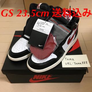 ナイキ(NIKE)のNIKE AJ1 GS GYMRED 23.5(スニーカー)