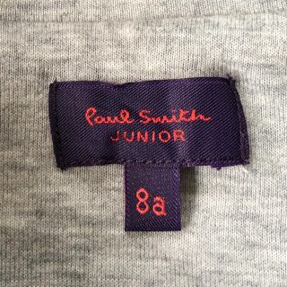 Paul Smith - ポールスミス Jr.パーカー サイズ8aの通販 by more