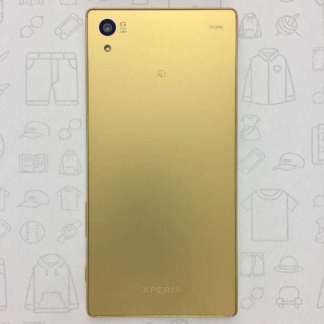 Xperia(エクスペリア)の【ﾗｸﾏ公式】SO-01H 359644064488846 スマホ/家電/カメラのスマートフォン/携帯電話(スマートフォン本体)の商品写真