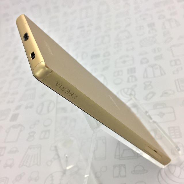【ラクマ公式】SO-01H 359644064488846 - 2