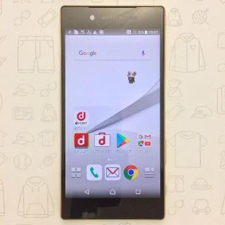 エクスペリア(Xperia)の【ﾗｸﾏ公式】SO-01H 359644064488846(スマートフォン本体)