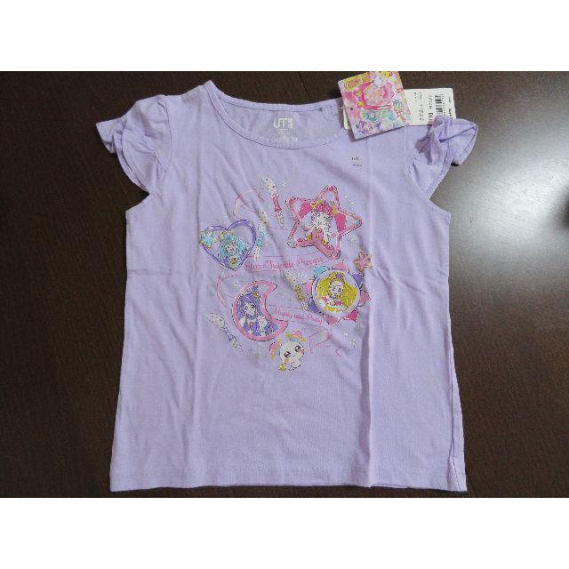 UNIQLO(ユニクロ)のUNIQLO　プリキュアＴシャツ　110㎝　新品未使用 キッズ/ベビー/マタニティのキッズ服女の子用(90cm~)(Tシャツ/カットソー)の商品写真