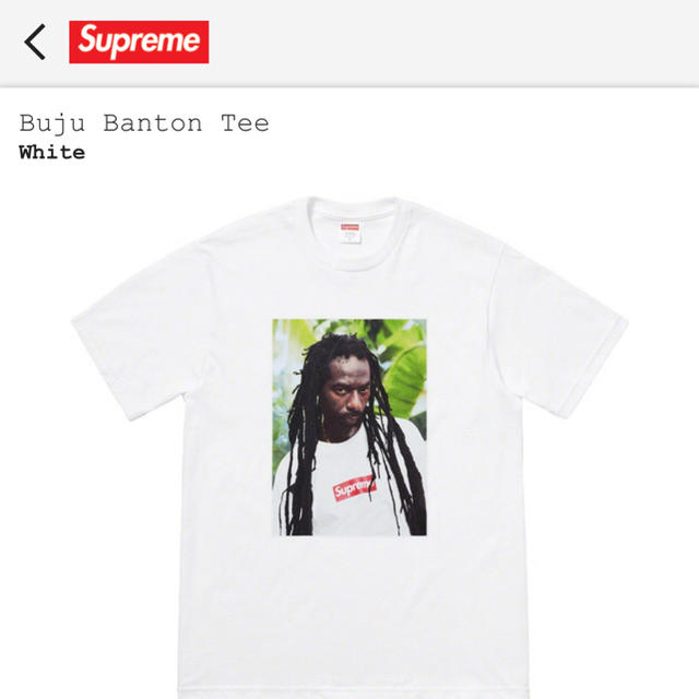 メンズsupreme Buju Banton photo tee シュプリーム