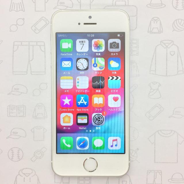 【ﾗｸﾏ公式】iPhone SE 16GB 355796075694897