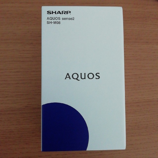 新品未開封 SHARP AQUOS sense2 SH-08M ホワイトシルバー