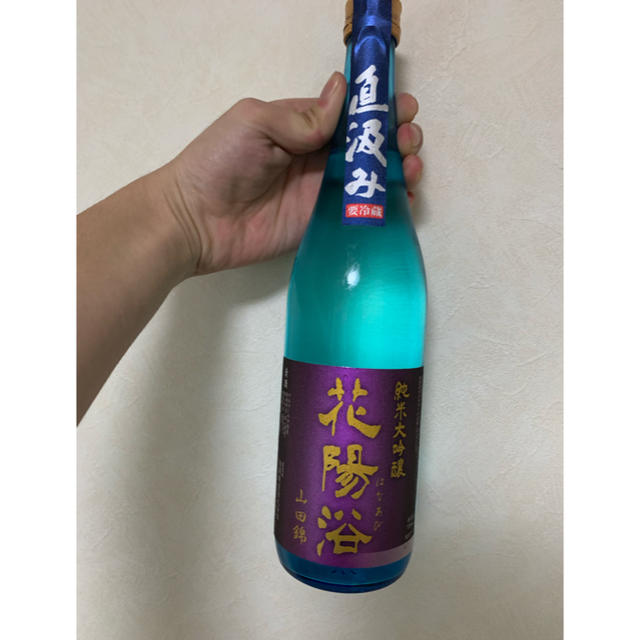 花陽浴 純米大吟醸 直汲み 山田錦の通販 by ケン's shop|ラクマ
