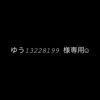 ジェリーネイル(Jelly Nail)のJellynail カラージェル(カラージェル)