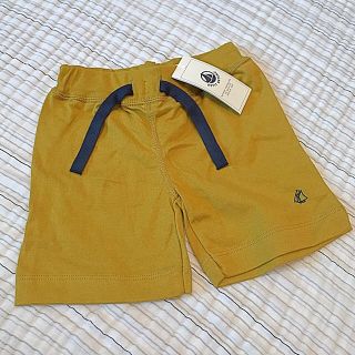 プチバトー(PETIT BATEAU)の【りかりん様ご専用】プチバトー 19SS コットンショートパンツ 黄色 5a (パンツ/スパッツ)