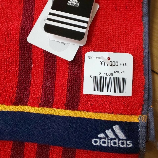 adidas(アディダス)の★ 新品 adidas スポーツタオル ★ インテリア/住まい/日用品の日用品/生活雑貨/旅行(タオル/バス用品)の商品写真