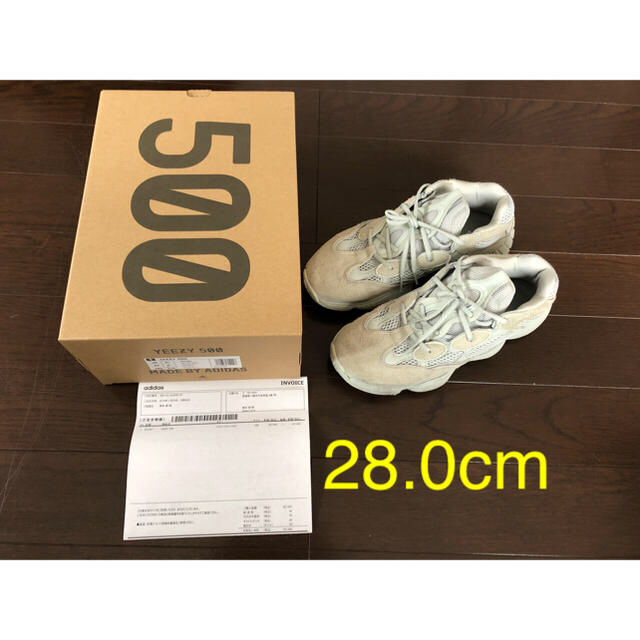 美品 adidas yeezy 500 salt 28.0cm