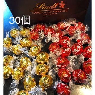 リンツ(Lindt)のリンドール チョコレート ミルク ホワイト 30個(菓子/デザート)