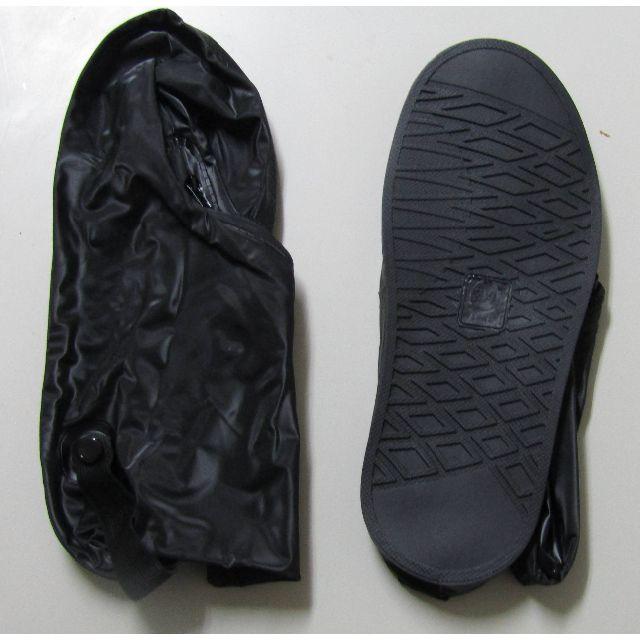 レインシューズカバー（降水時の足元用カバー） メンズの靴/シューズ(長靴/レインシューズ)の商品写真
