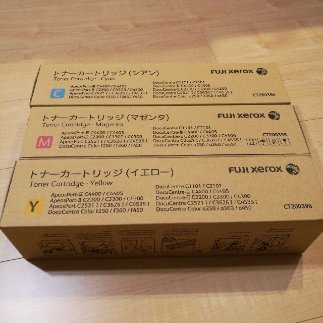 富士通(フジツウ)のCT20039 4,5,6 カラー各色　ゼロックス　トナー インテリア/住まい/日用品のオフィス用品(OA機器)の商品写真