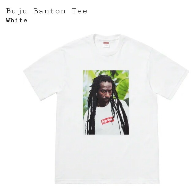 Supreme(シュプリーム)の【L】supreme buju banton tee メンズのトップス(Tシャツ/カットソー(半袖/袖なし))の商品写真