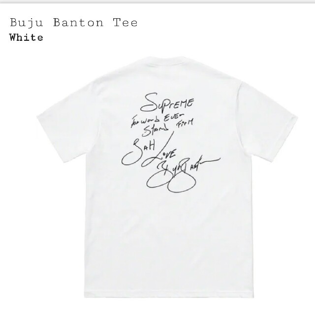 Supreme(シュプリーム)の【L】supreme buju banton tee メンズのトップス(Tシャツ/カットソー(半袖/袖なし))の商品写真