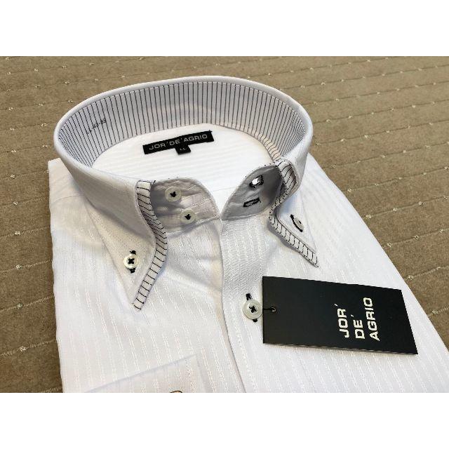 新品・長袖ワイシャツ ダブルカラー 3枚セット LLサイズ 1