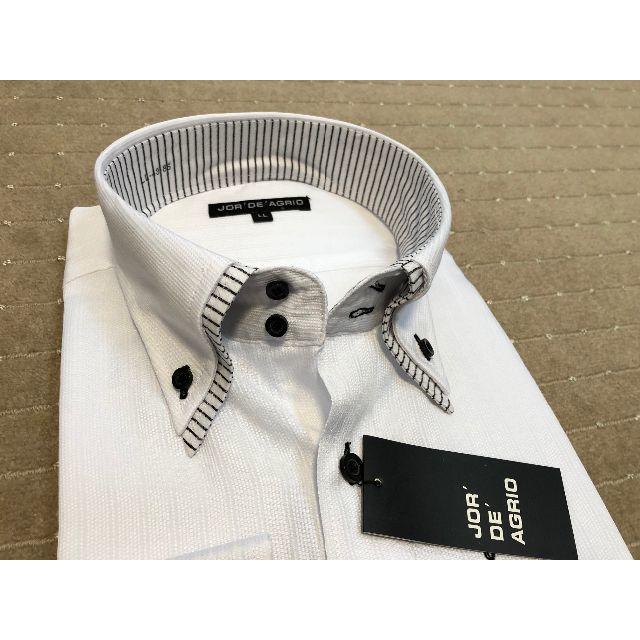 新品・長袖ワイシャツ ダブルカラー 3枚セット LLサイズ 2