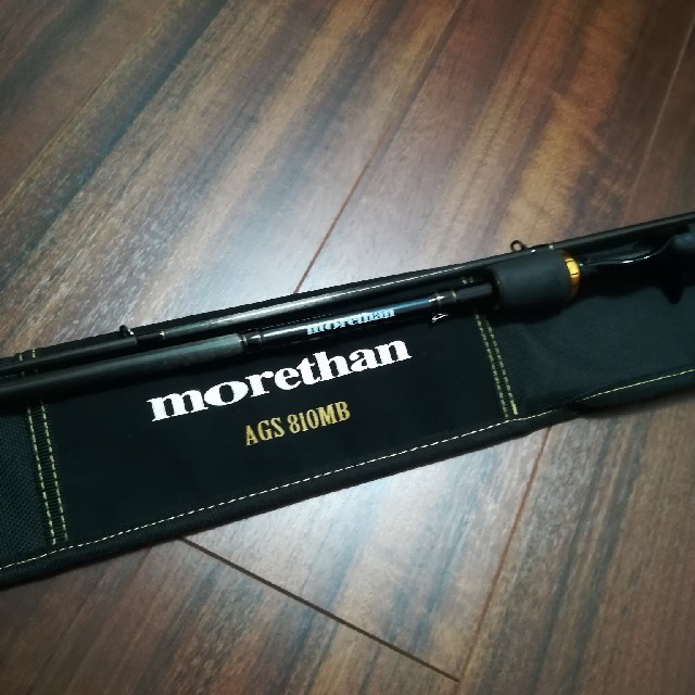 モアザン AGS 810MB ロッド モアザン AGS 810MB ロッド