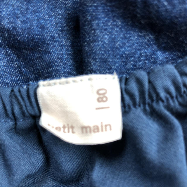 petit main(プティマイン)のサロペット キッズ/ベビー/マタニティのベビー服(~85cm)(パンツ)の商品写真
