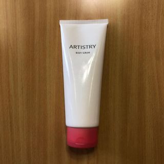 アムウェイ(Amway)のアムウェイ ボディセラム(ボディクリーム)