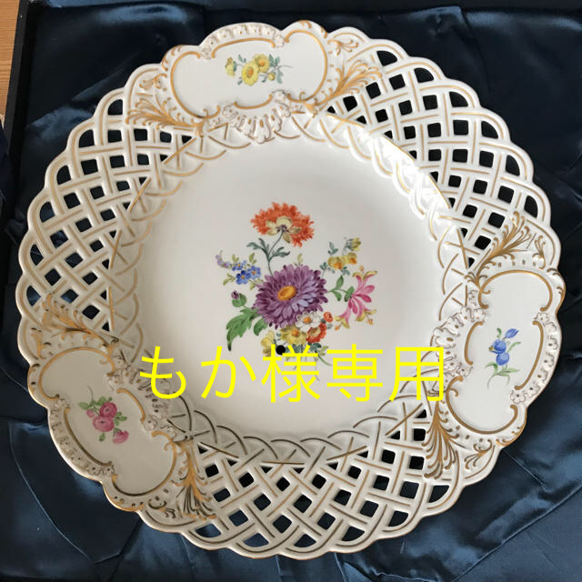 専用 マイセン Meissen 飾り皿 プレート 大皿 美品-tops.edu.ng