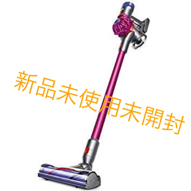 【新品未使用未開封】dyson v7 motorhead ダイソン サイクロン