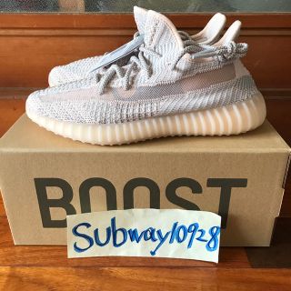 アディダス(adidas)の送料無料 adidas yeezy boost 350 V2 synth 26(スニーカー)