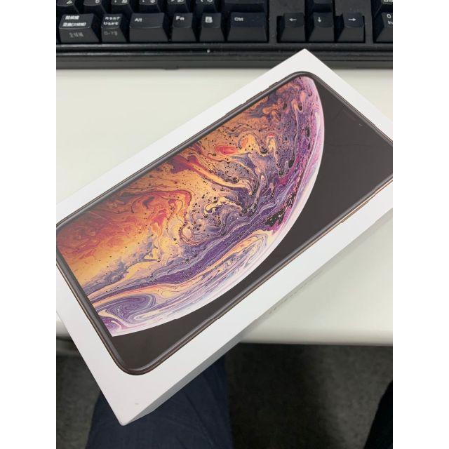 iPhoneXSMax 　SIMフリー　極美品