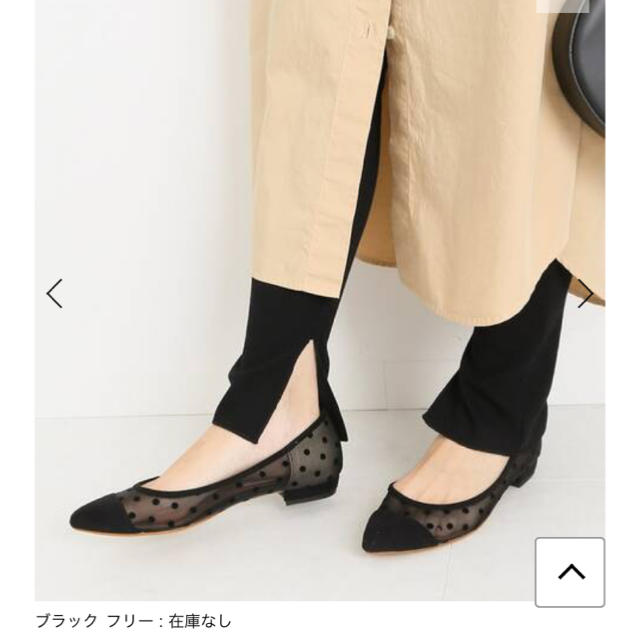 Spick & Span(スピックアンドスパン)の新品spick&span♡完売スリットリブレギンス黒F レディースのレッグウェア(レギンス/スパッツ)の商品写真