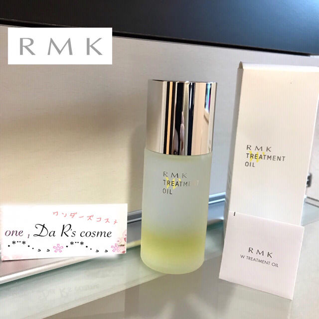 RMK(アールエムケー)の■クローバー様 専用■ RMK Wトリートメントオイル コスメ/美容のスキンケア/基礎化粧品(ブースター/導入液)の商品写真