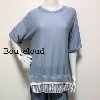 ブージュルード(Bou Jeloud)のトップス(カットソー(半袖/袖なし))