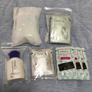 ファンケル(FANCL)のFANCL 洗顔パウダー 洗顔フォーム お試しサイズセット(洗顔料)