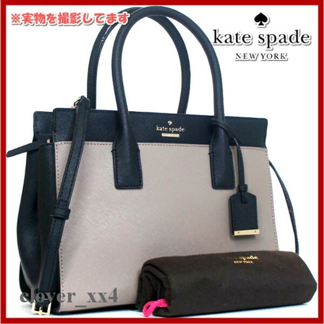 kate spade new york(ケイトスペードニューヨーク)のケイトスペード ショルダーバッグ 極 美品 バイカラー キャメロン ブラック 黒 レディースのバッグ(ショルダーバッグ)の商品写真