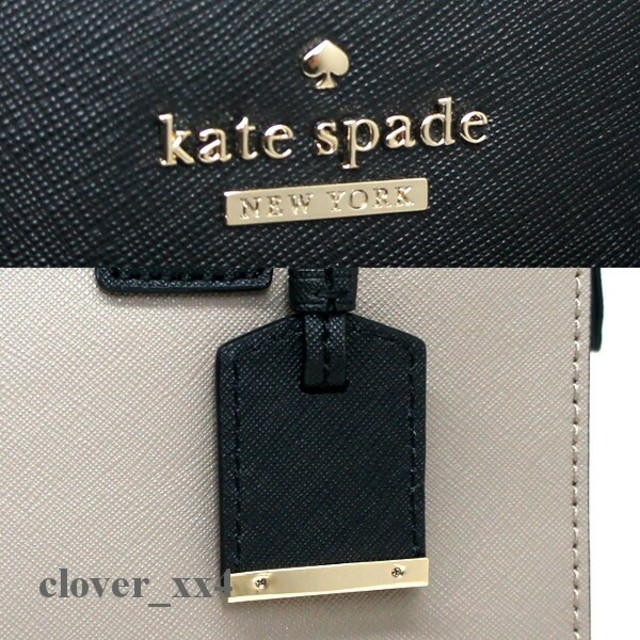 kate spade new york(ケイトスペードニューヨーク)のケイトスペード ショルダーバッグ 極 美品 バイカラー キャメロン ブラック 黒 レディースのバッグ(ショルダーバッグ)の商品写真