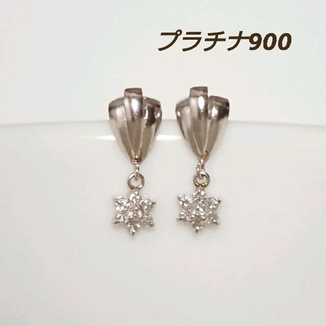 プラチナ900 ダイヤモンド フラワー ピアス pt900