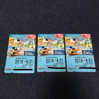 ディズニー(Disney)のディズニートレインパス 2day pass(遊園地/テーマパーク)