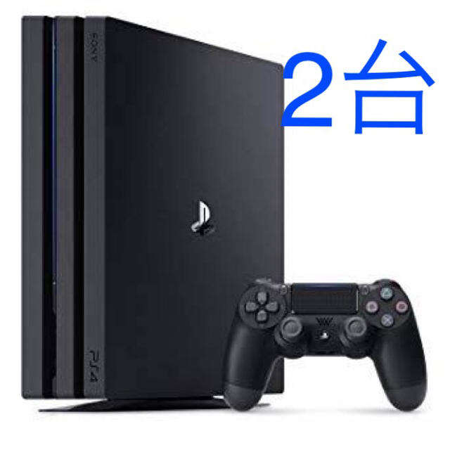 PlayStation4 - 2台 新品 PlayStation4 Pro 本体 ジェット ブラック 1TB