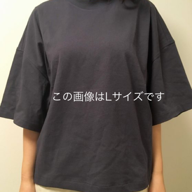 UNIQLO(ユニクロ)のUNIQLO U オーバーサイズスクエアT ダークグレー レディースのトップス(Tシャツ(半袖/袖なし))の商品写真