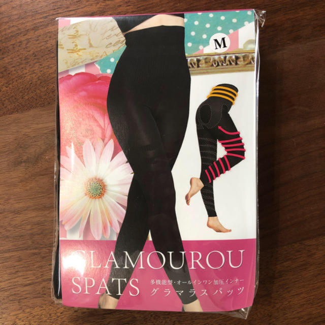 グラマラススパッツＭサイズ コスメ/美容のダイエット(エクササイズ用品)の商品写真