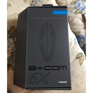 B+COM6X (装備/装具)