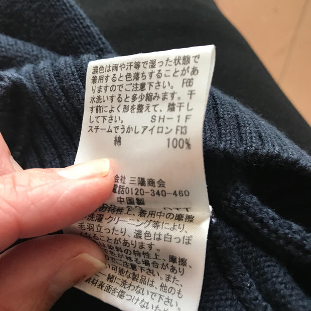 BURBERRY(バーバリー)の百貨店購入 バーバリー ベスト 130サイズ キッズ/ベビー/マタニティのキッズ服男の子用(90cm~)(ニット)の商品写真