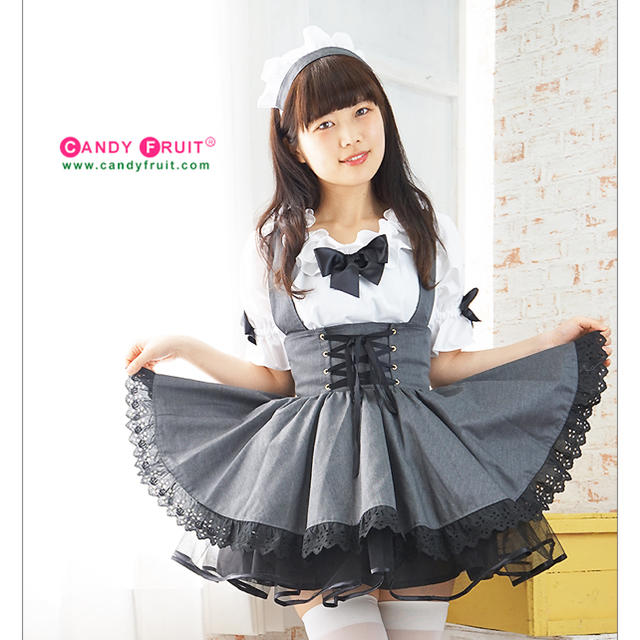キャンディフルーツ メイド服 リベルテメイド服 猫田あしゅ コスプレ