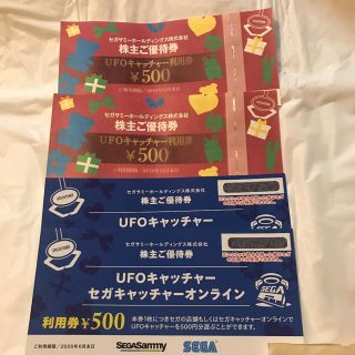 セガ(SEGA)のSEGAご優待券 (豚骨醤油さん専用)(その他)