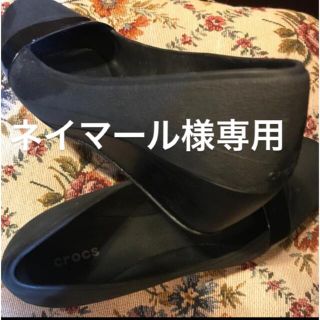 クロックス(crocs)のcrocs クロックス 黒 ブラック パンプスヒール  靴 W5  22(ハイヒール/パンプス)