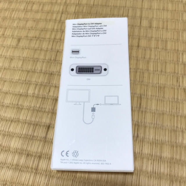 Apple(アップル)のMini Displayport to DVI Adapter スマホ/家電/カメラのPC/タブレット(PC周辺機器)の商品写真